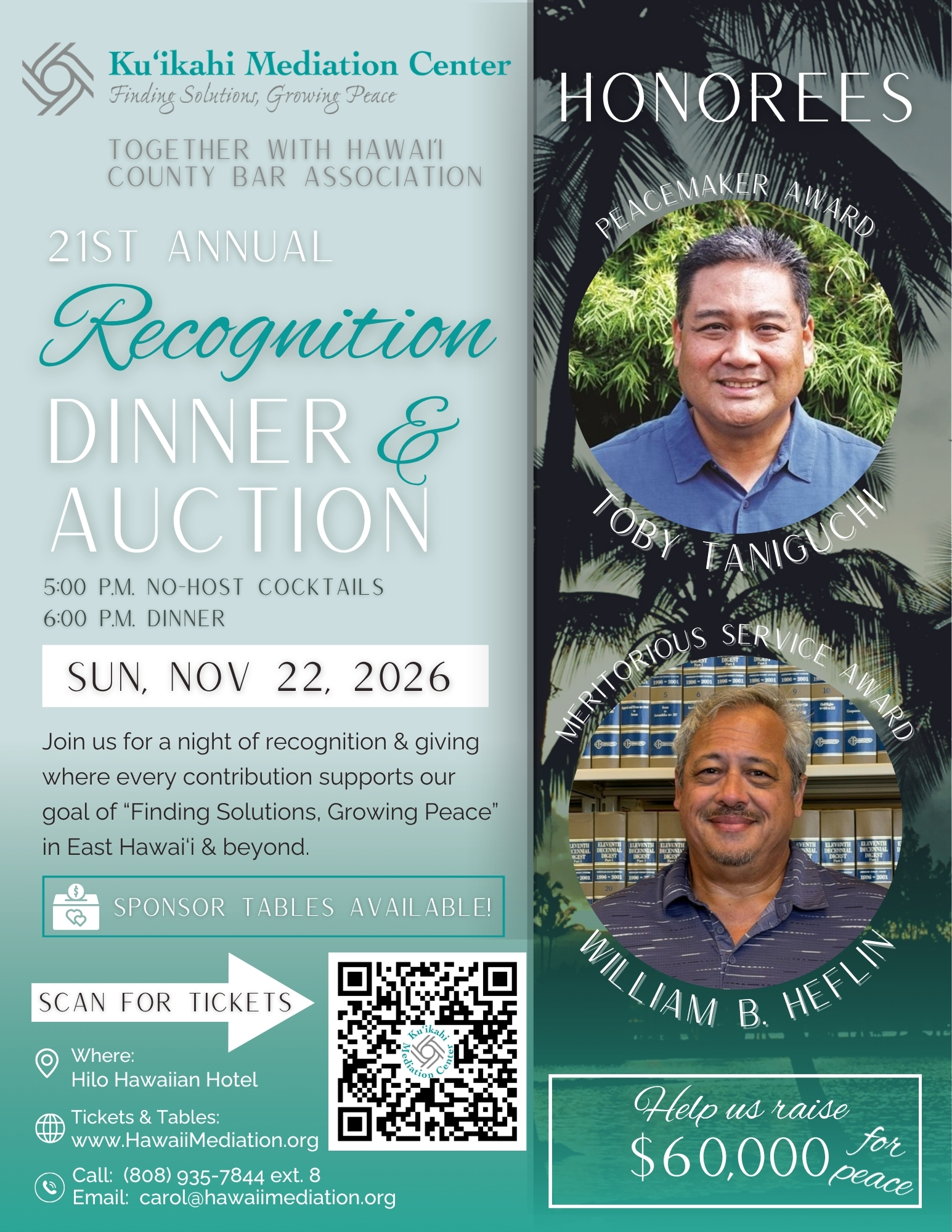 Flyer - Annual Recognition Dinner & Auction 2026